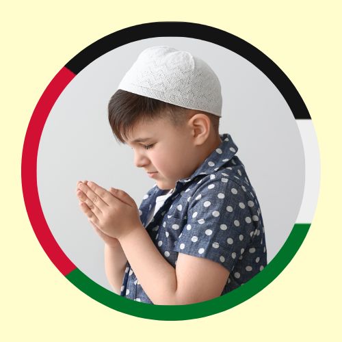 Palestine Profile Pic Maker logo